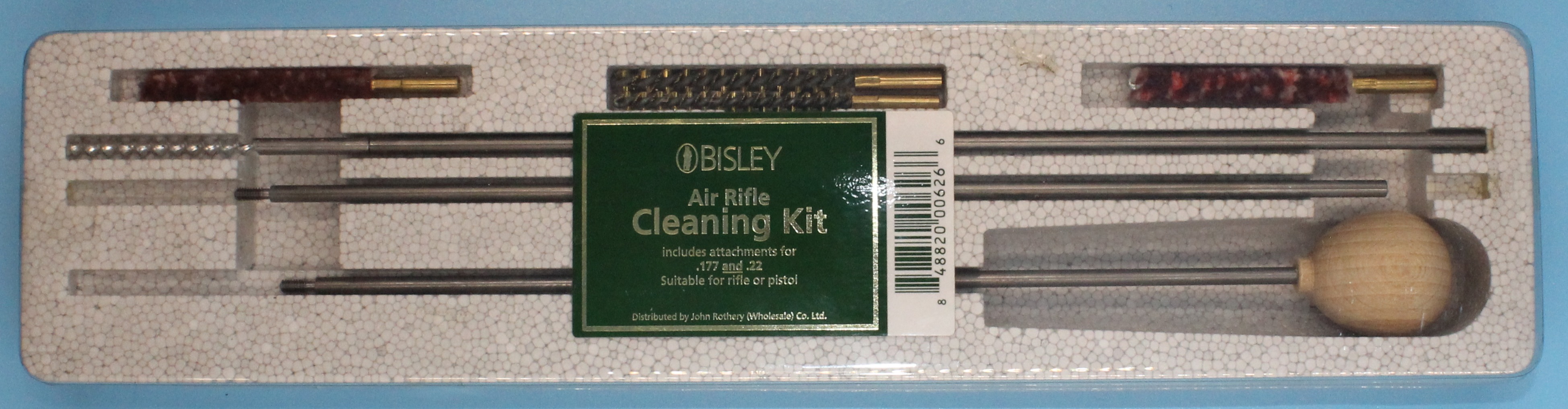 Bisley Air Rifle